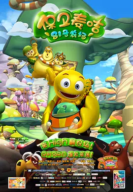 freexxx中国偷拍