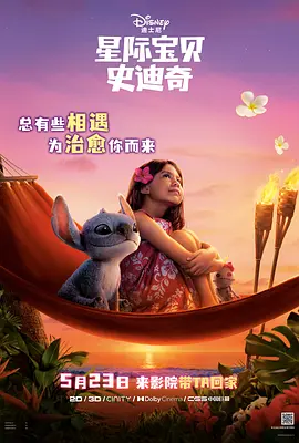 国产美女一区精品福利视频