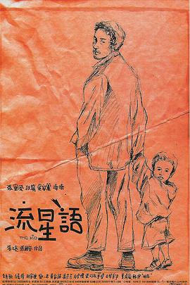 一区二区av在线